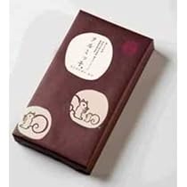 Amazon.co.jp: 紅谷クルミッ子8個入り×2箱セット（計16個